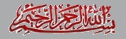 تحميل برنامج فرونت بيج عربي Office Front Page 163746